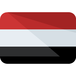 اليمن